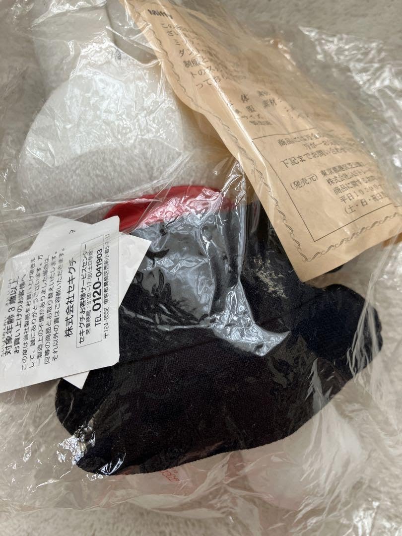 Amazon.co.jp: JAL ミッフィー ぬいぐるみ キャビンアテンダント